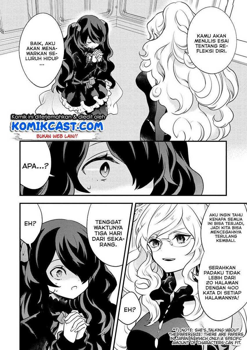 Yuusha, Yamemasu Chapter 28.2