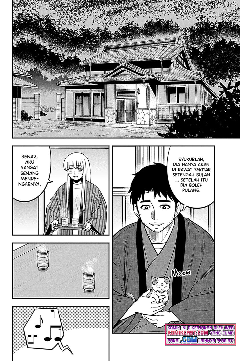 Orenchi ni Kita Onna Kishi to Inakagurashi Surukotoninatta Ken Chapter 71 Bahasa Indonesia