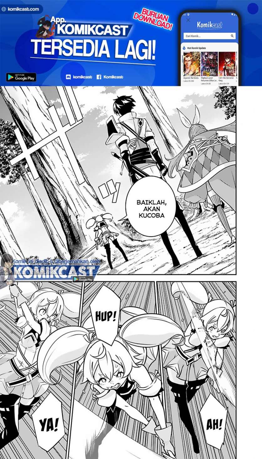 Shijou Saikyou no Mahou Kenshi, F Rank Boukensha ni Tensei Suru ~Kensei to Matei, 2 Tsu no Zense omotta Otoko no Eiyuutan~ Chapter 28 Bahasa Indonesia