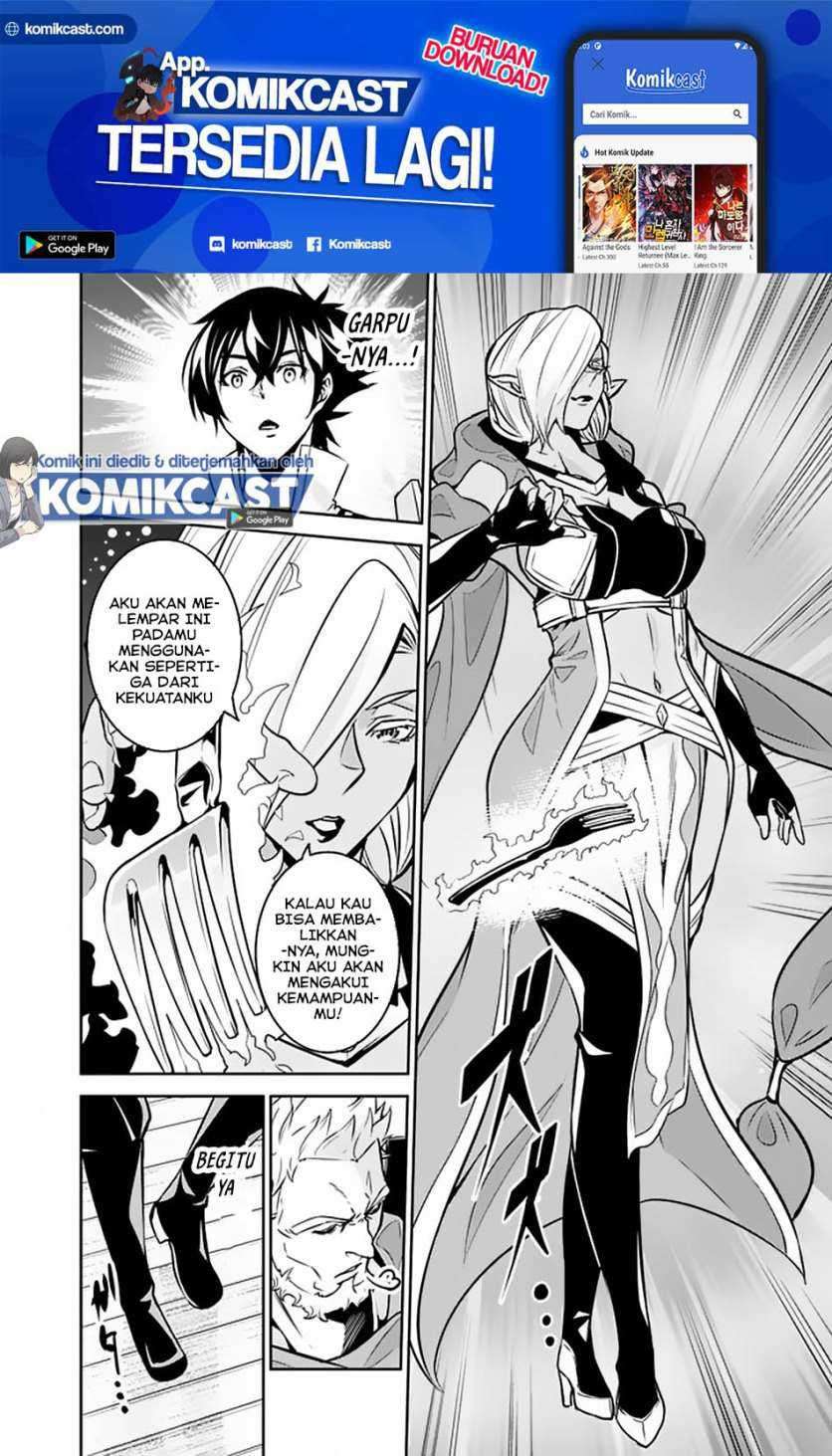 Shijou Saikyou no Mahou Kenshi, F Rank Boukensha ni Tensei Suru ~Kensei to Matei, 2 Tsu no Zense omotta Otoko no Eiyuutan~ Chapter 31 Bahasa Indonesia