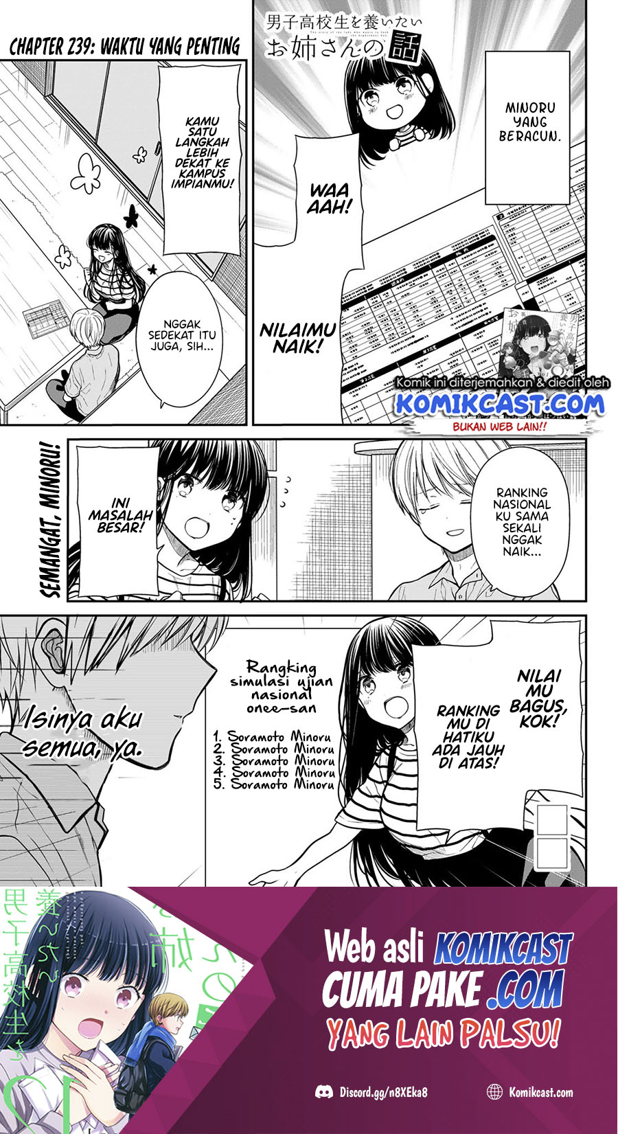 Danshi Koukousei wo Yashinaitai Onee-san no Hanashi Chapter 239 Bahasa Indonesia