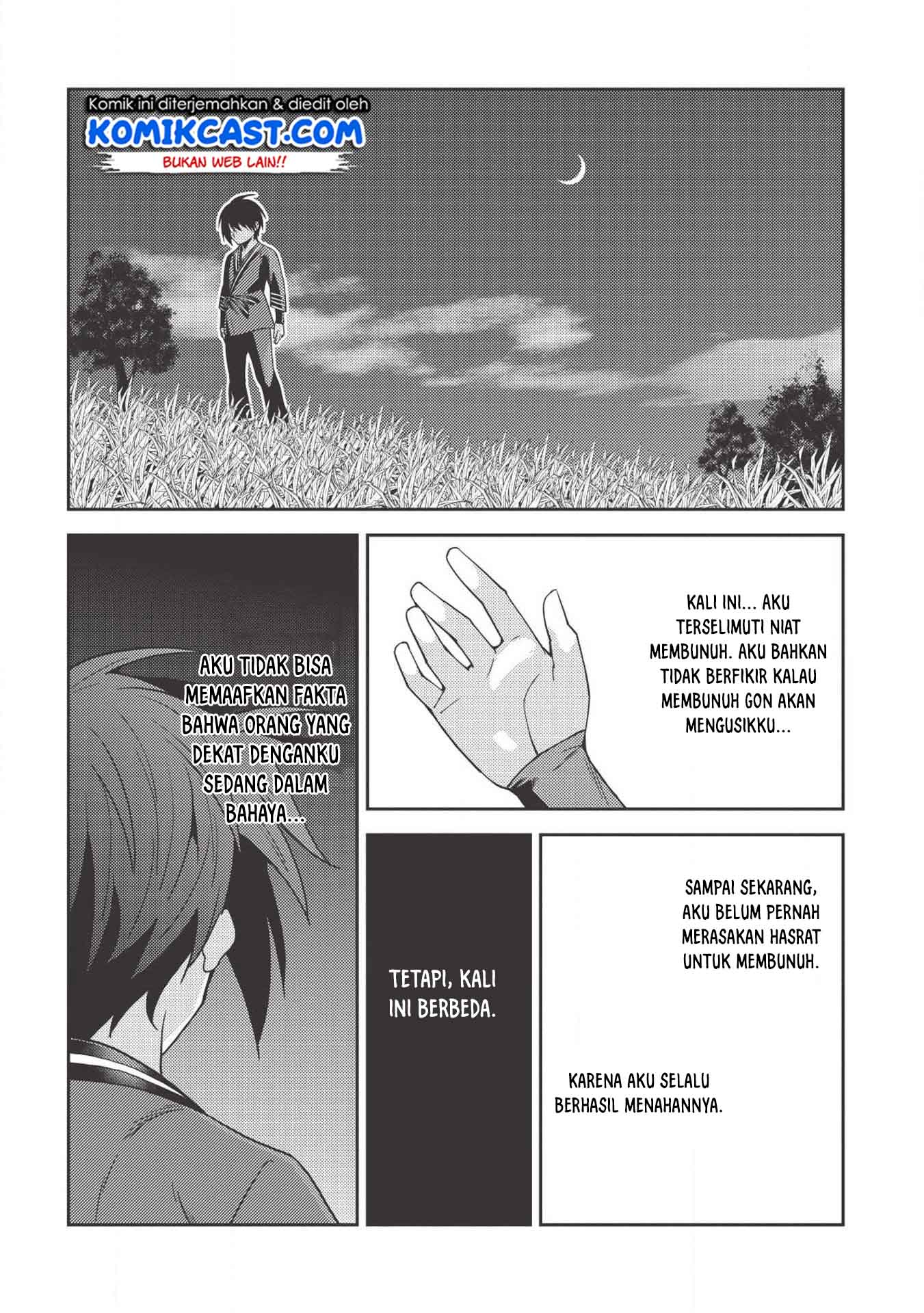 Seirei Gensouki – Konna Sekai de Deaeta Kimi ni (MINAZUKI Futago) Chapter 26 Bahasa Indonesia