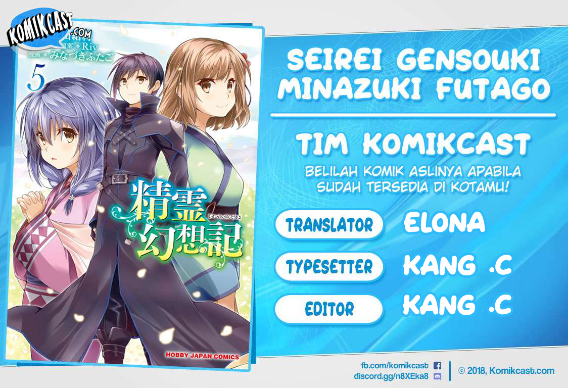 Seirei Gensouki – Konna Sekai de Deaeta Kimi ni (MINAZUKI Futago) Chapter 35 Bahasa Indonesia