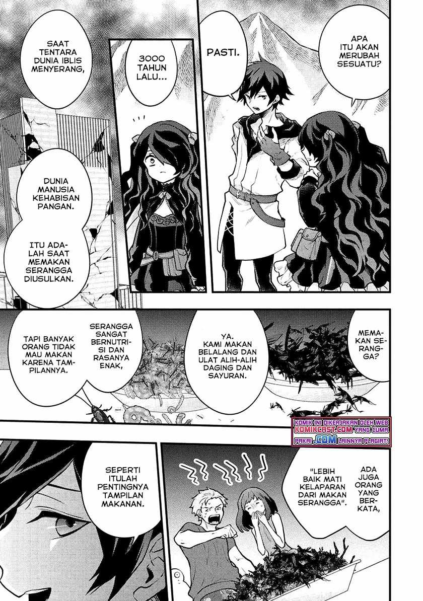 Yuusha, Yamemasu Chapter 31.2