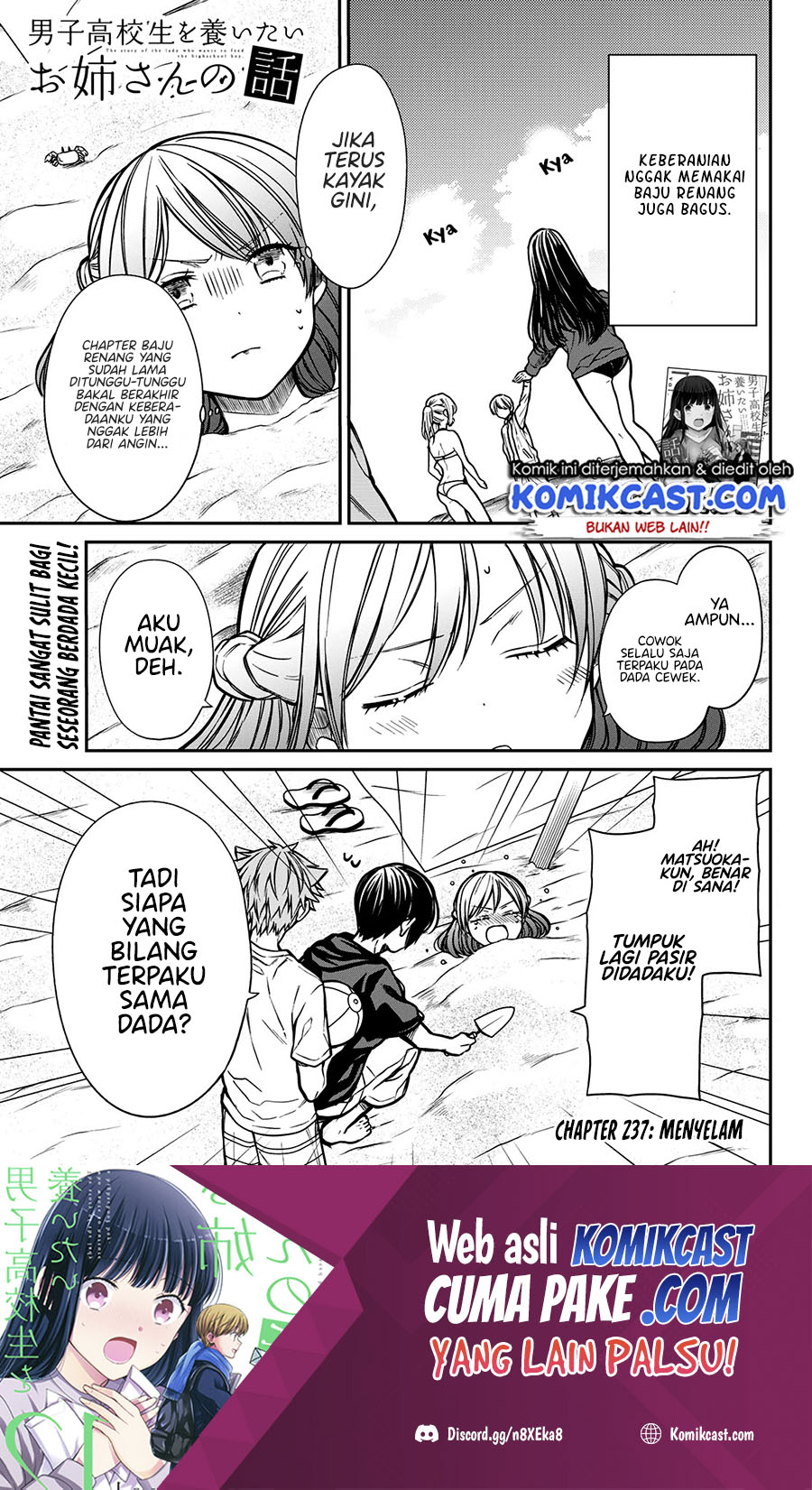 Danshi Koukousei wo Yashinaitai Onee-san no Hanashi Chapter 237 Bahasa Indonesia