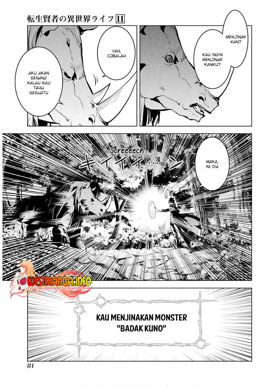 Tensei Kenja no Isekai Life – Daini no Shokugyou o Ete, Sekai Saikyou ni Narimashita Chapter 32 Bahasa Indonesia