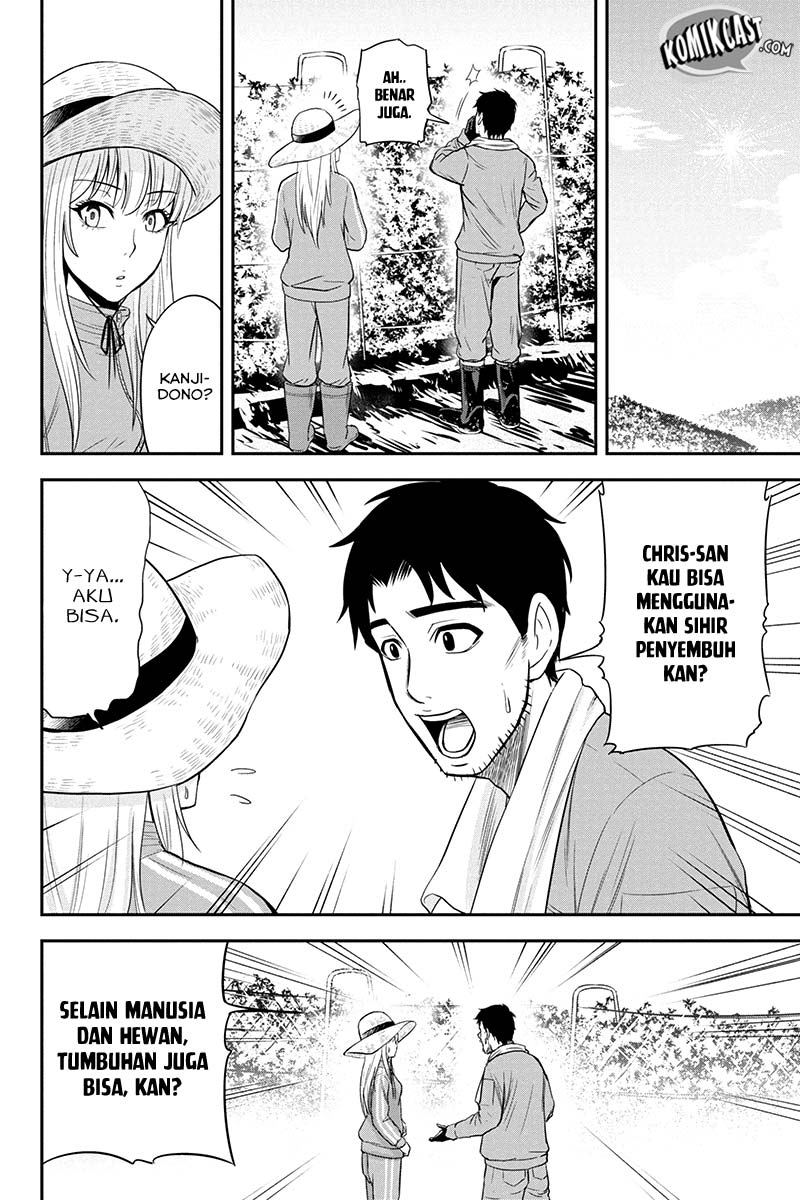 Orenchi ni Kita Onna Kishi to Inakagurashi Surukotoninatta Ken Chapter 15 Bahasa Indonesia