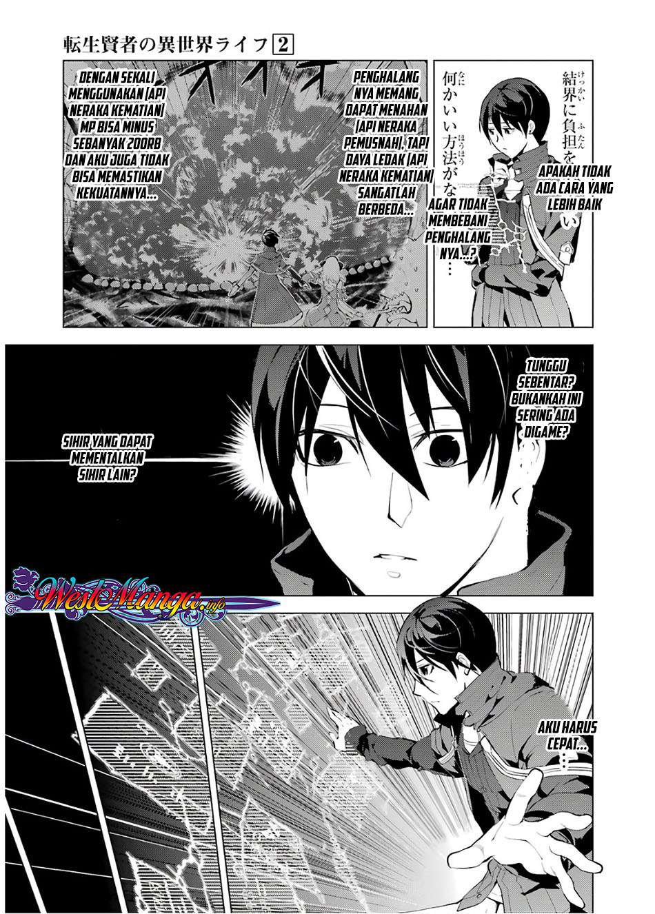 Tensei Kenja no Isekai Life – Daini no Shokugyou o Ete, Sekai Saikyou ni Narimashita Chapter 6.2 Bahasa Indonesia