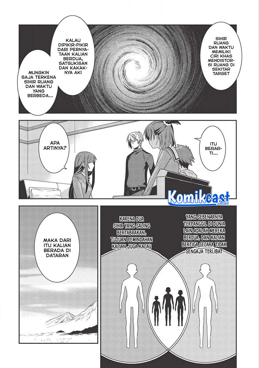 Seirei Gensouki – Konna Sekai de Deaeta Kimi ni (MINAZUKI Futago) Chapter 35 Bahasa Indonesia