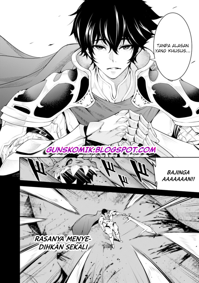 Shijou Saikyou no Mahou Kenshi, F Rank Boukensha ni Tensei Suru ~Kensei to Matei, 2 Tsu no Zense omotta Otoko no Eiyuutan~ Chapter 01.1 Bahasa Indonesia