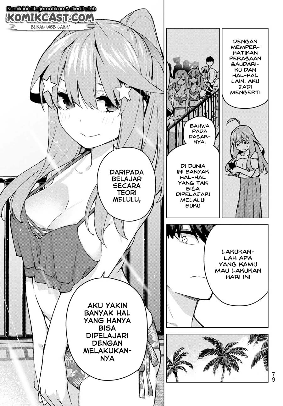 Go-Toubun no Hanayome Chapter 92