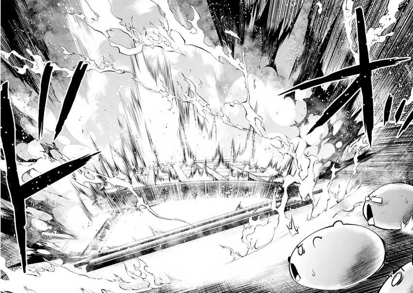 Tensei Kenja no Isekai Life – Daini no Shokugyou o Ete, Sekai Saikyou ni Narimashita Chapter 48.1 Bahasa Indonesia