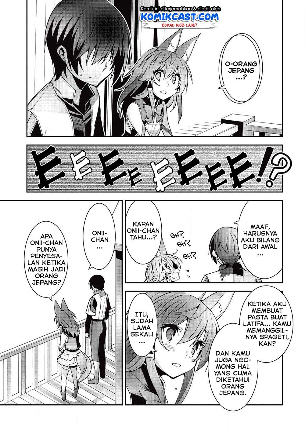 Seirei Gensouki – Konna Sekai de Deaeta Kimi ni (MINAZUKI Futago) Chapter 23 Bahasa Indonesia