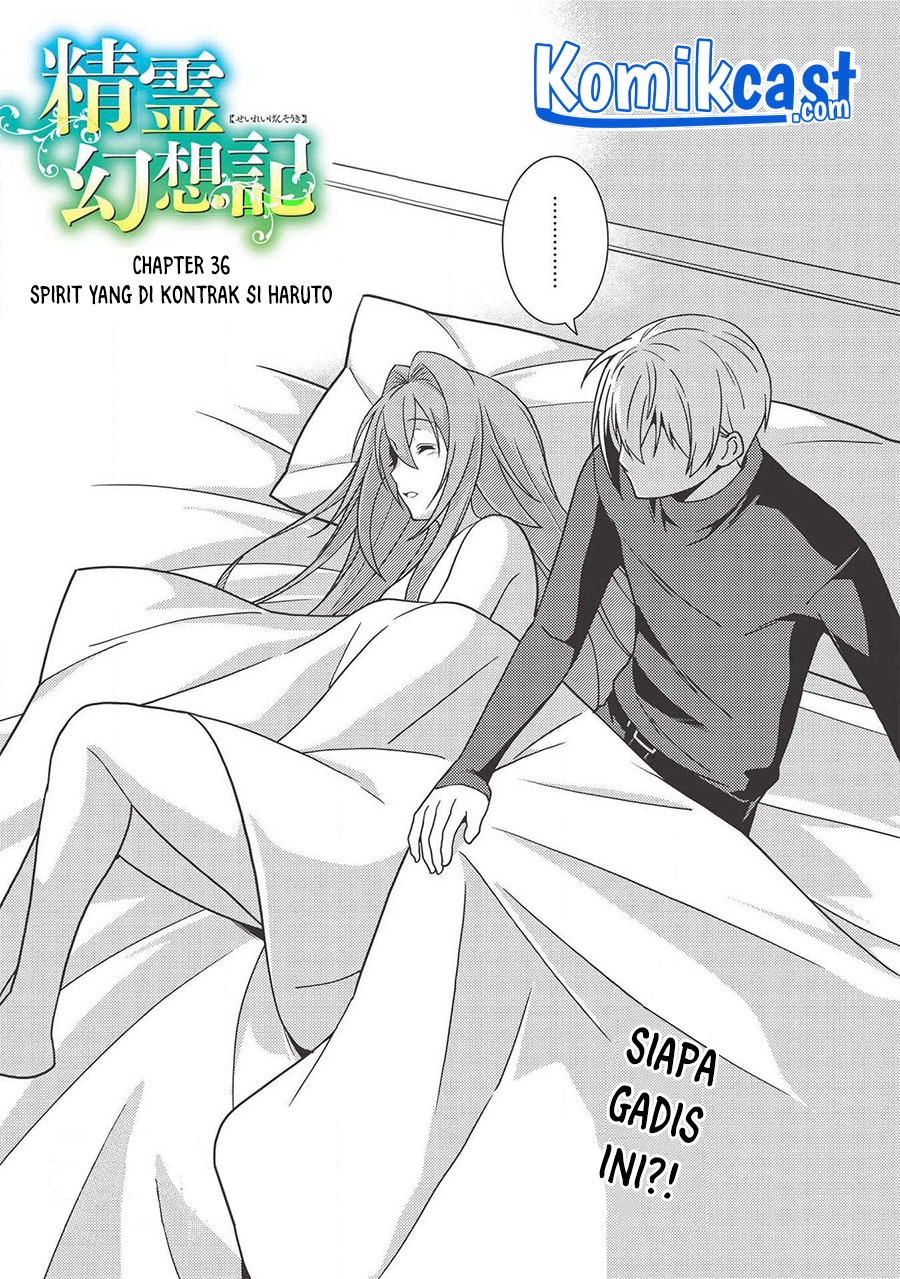 Seirei Gensouki – Konna Sekai de Deaeta Kimi ni (MINAZUKI Futago) Chapter 36 Bahasa Indonesia