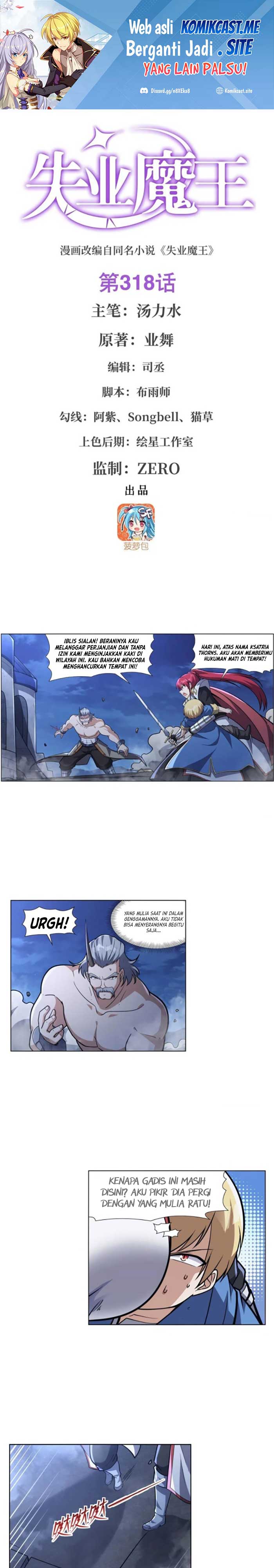 The Demon King Who Lost His Job Chapter 315 Bahasa Indonesia