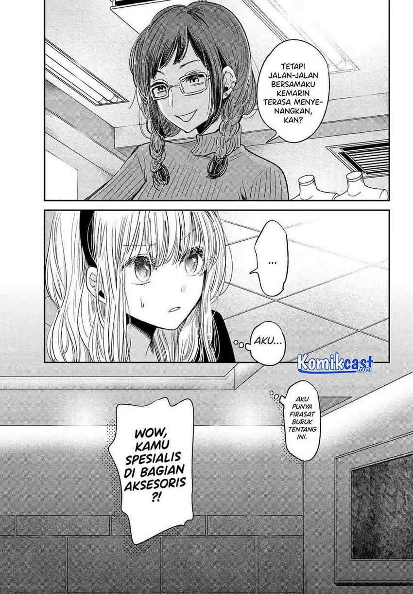 Kuzu no Honkai décor Chapter 01.2 Bahasa Indonesia