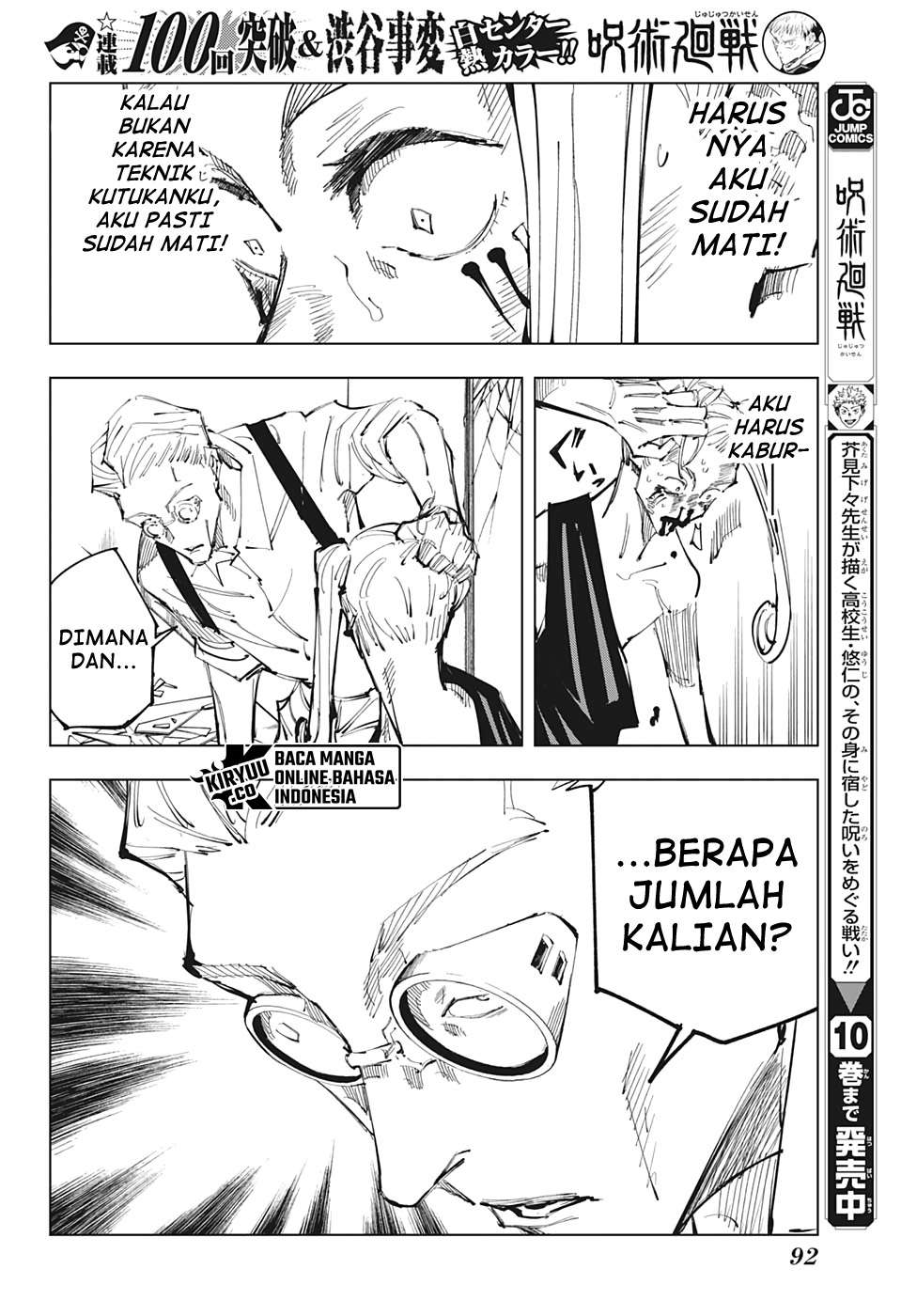 Jujutsu Kaisen Chapter 100 Bahasa Indonesia