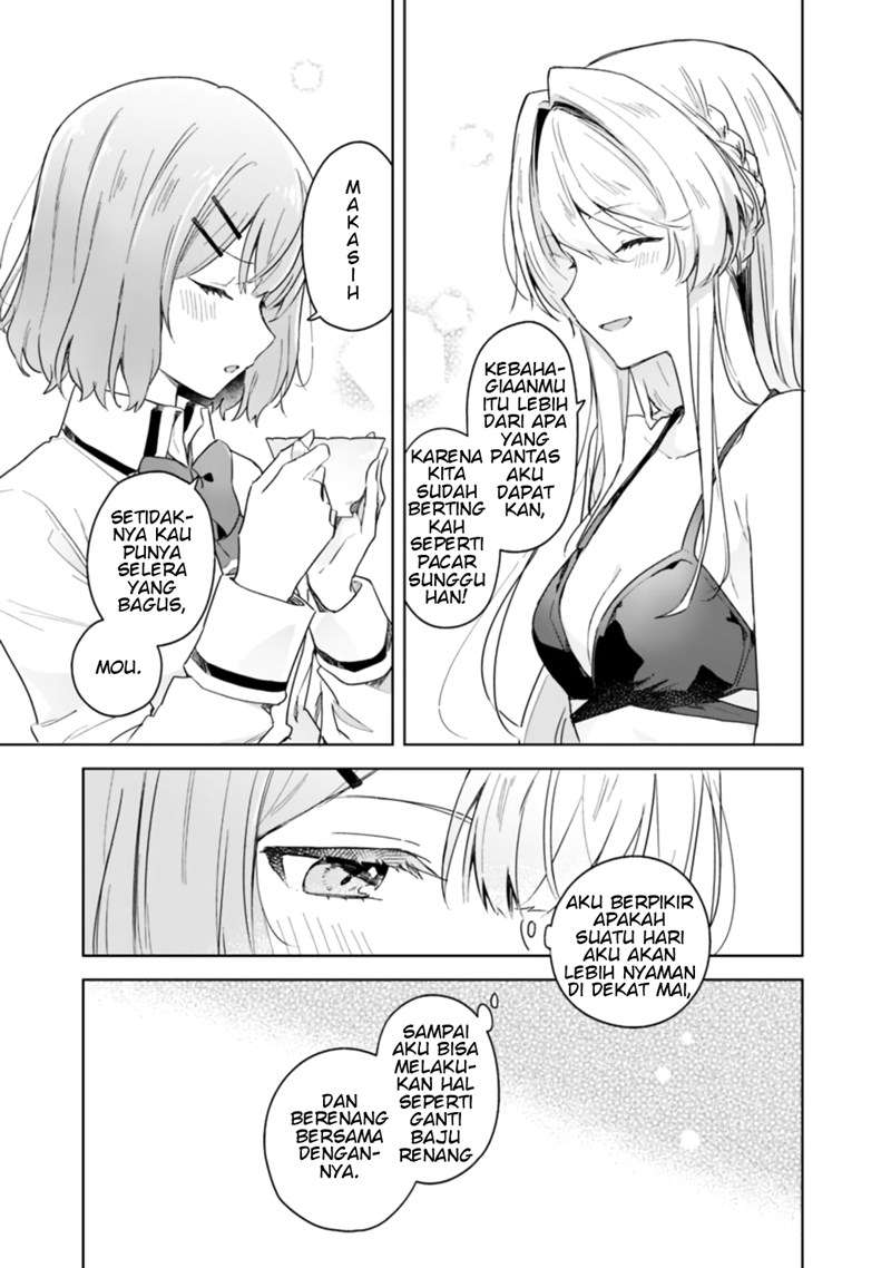 Watashi Ga Koibito Ni Nareru Wake Naijan, Muri Muri! (Muri Janakatta!?) Chapter 04 Bahasa Indonesia