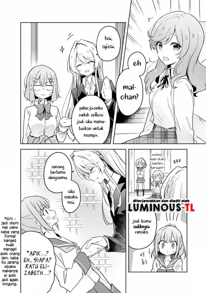 Watashi Ga Koibito Ni Nareru Wake Naijan, Muri Muri! (Muri Janakatta!?) Chapter 14 Bahasa Indonesia