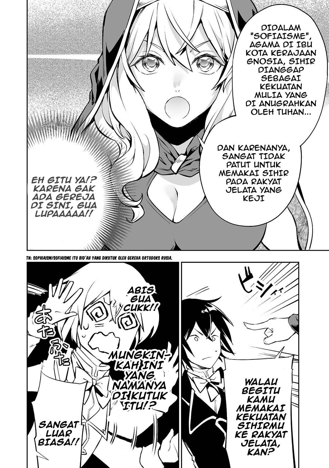 Teihen Ryoushu no Kanchigai Eiyuutan Chapter 2