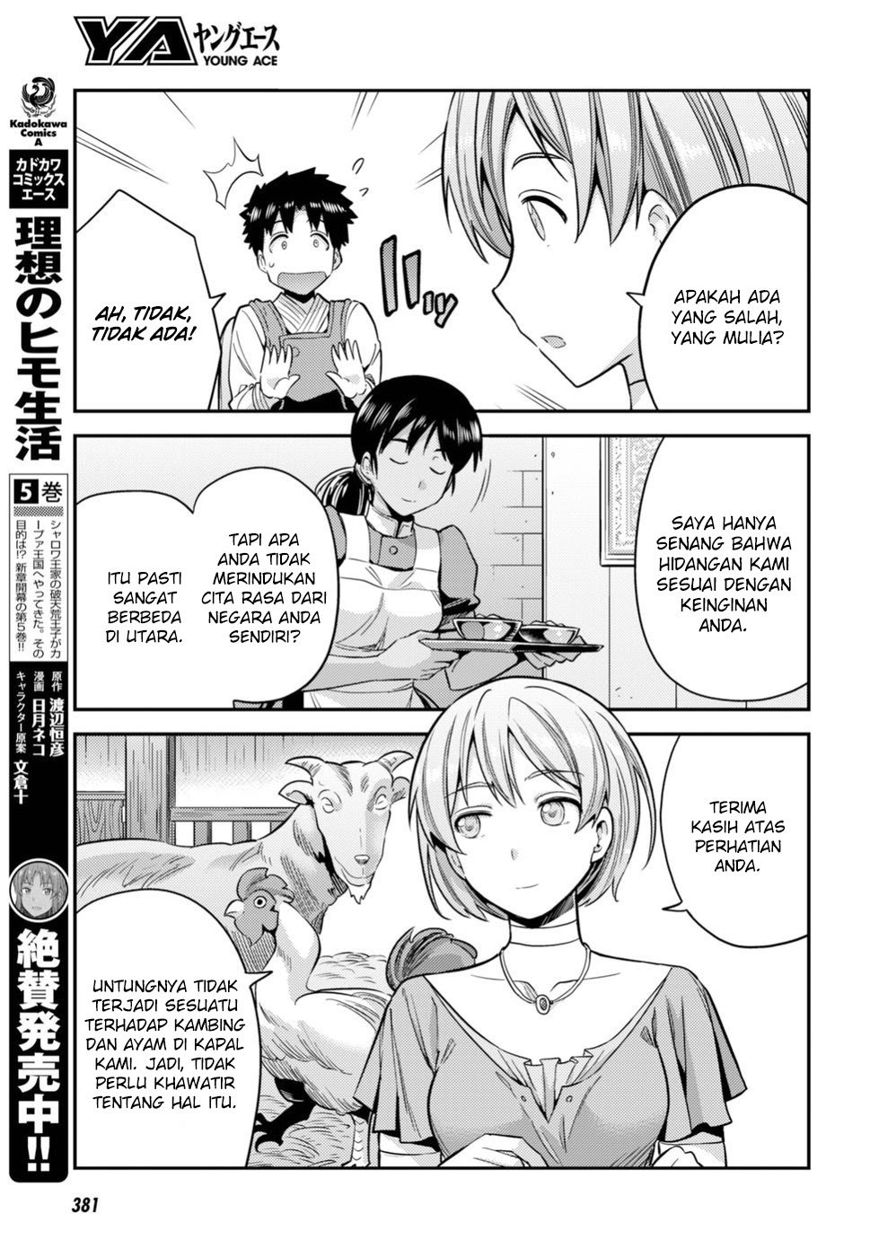 Risou no Himo Seikatsu Chapter 28 Bahasa Indonesia