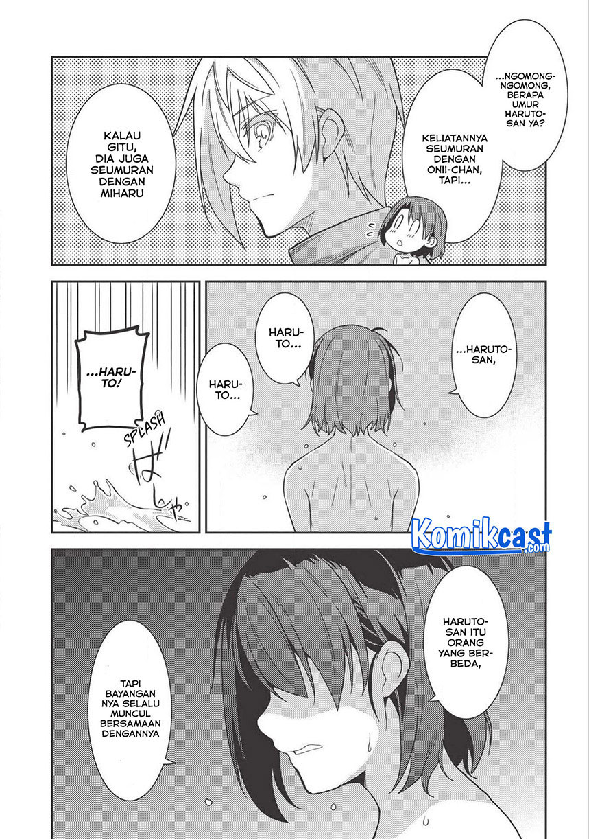 Seirei Gensouki – Konna Sekai de Deaeta Kimi ni (MINAZUKI Futago) Chapter 35 Bahasa Indonesia