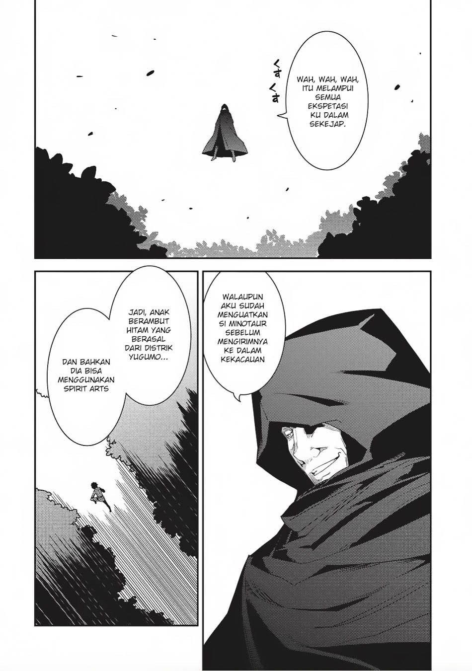 Seirei Gensouki – Konna Sekai de Deaeta Kimi ni (MINAZUKI Futago) Chapter 11 Bahasa Indonesia