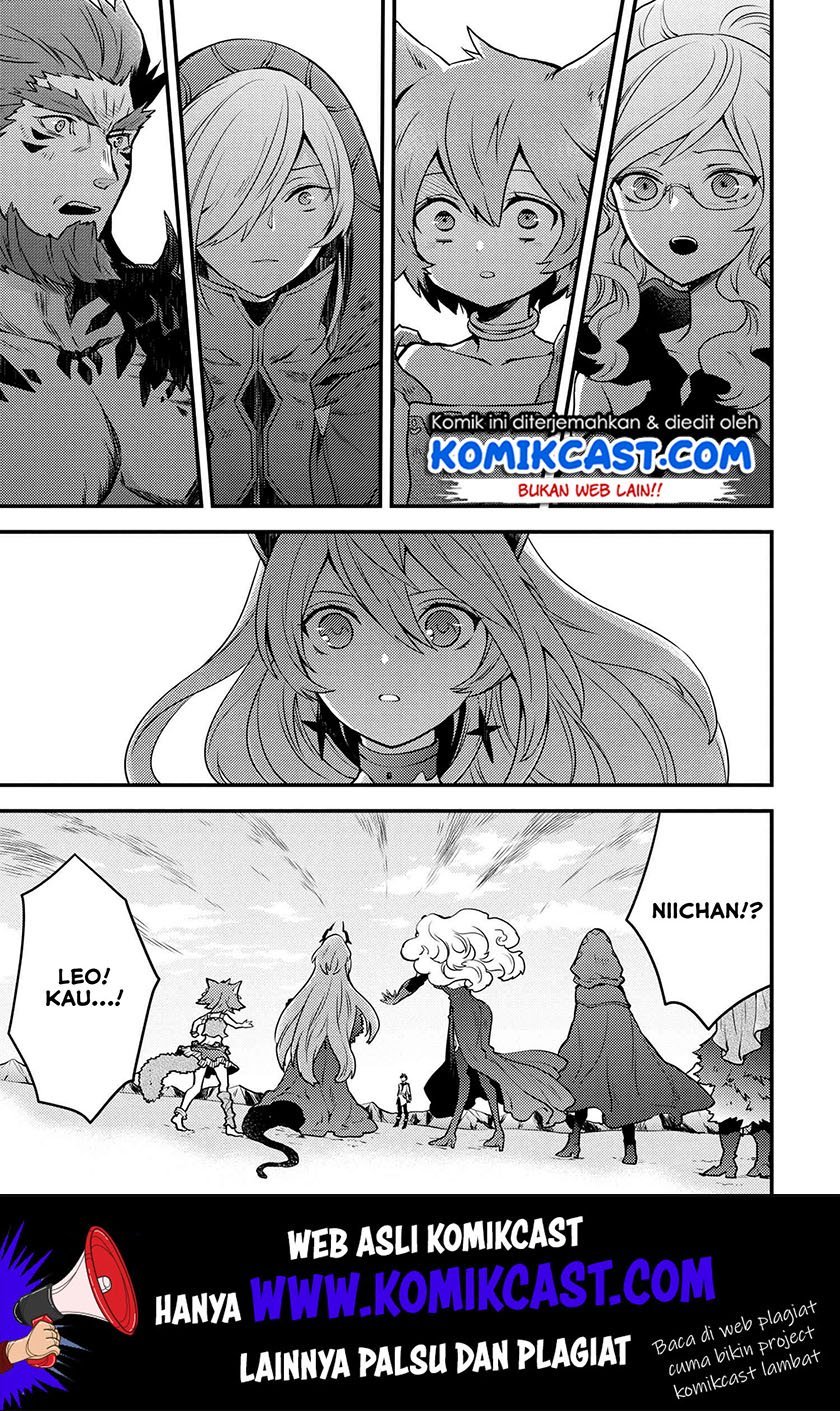 Yuusha, Yamemasu Chapter 11.5