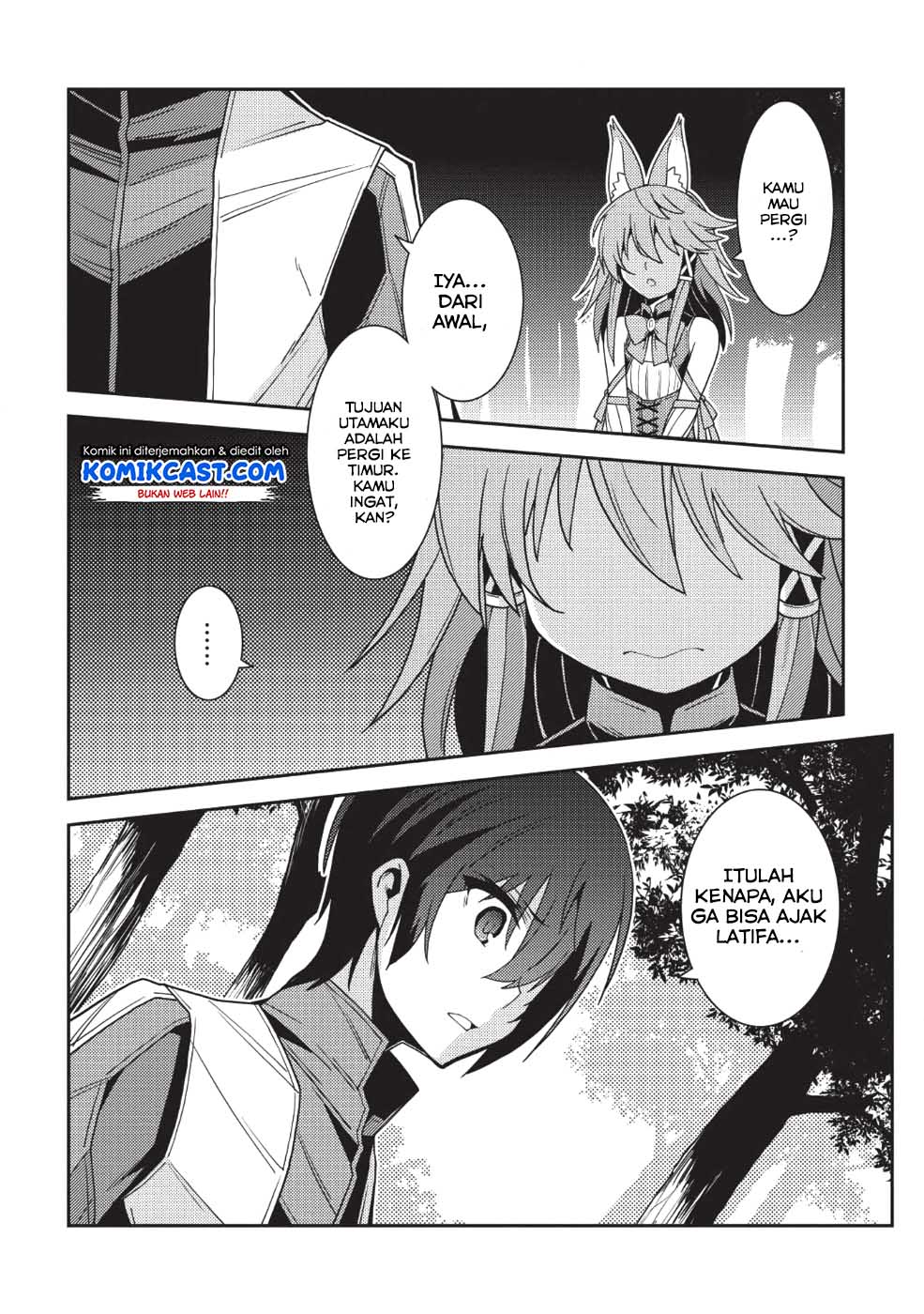 Seirei Gensouki – Konna Sekai de Deaeta Kimi ni (MINAZUKI Futago) Chapter 21 Bahasa Indonesia