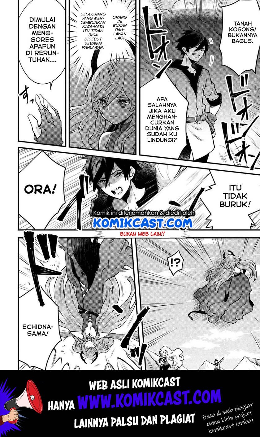 Yuusha, Yamemasu Chapter 12.1