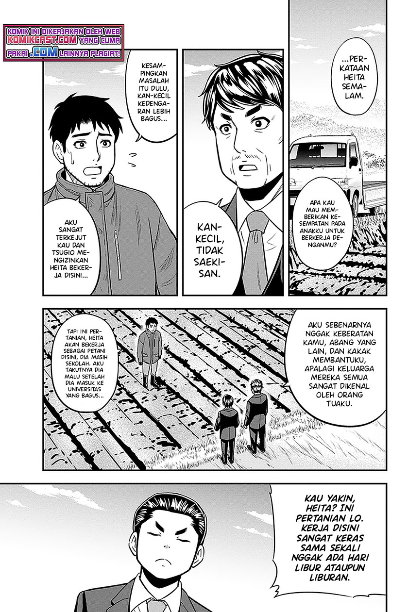 Orenchi ni Kita Onna Kishi to Inakagurashi Surukotoninatta Ken Chapter 72 Bahasa Indonesia