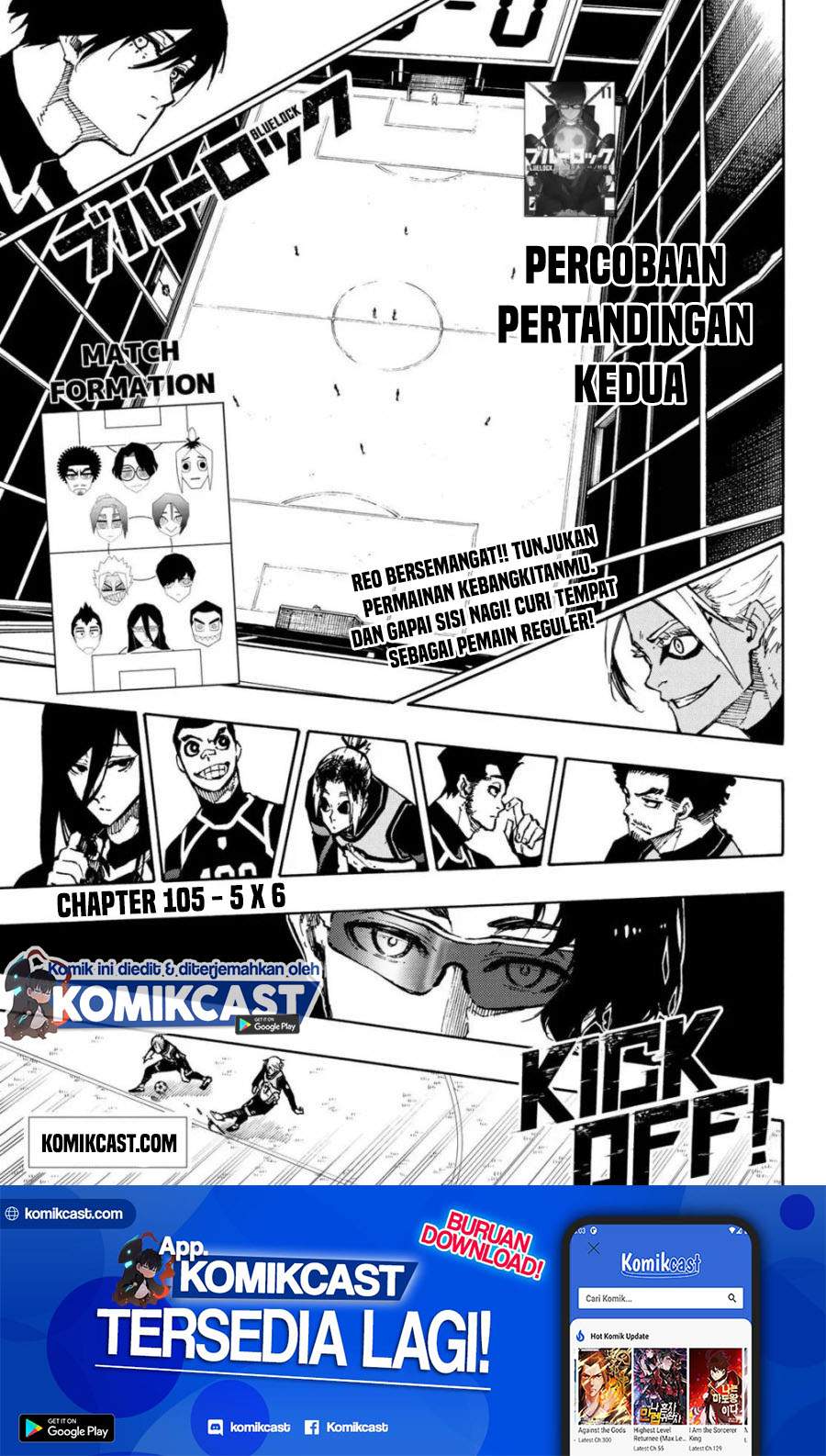 Blue Lock Chapter 105 Bahasa Indonesia