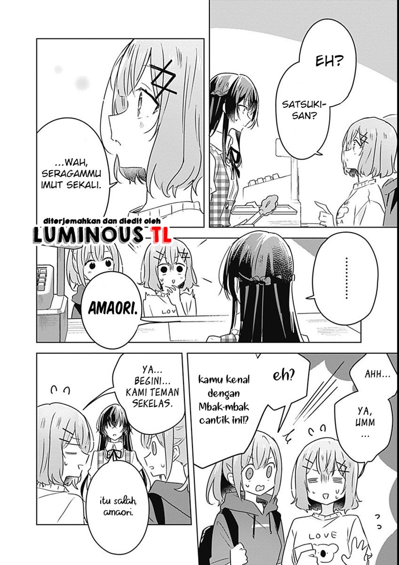 Watashi Ga Koibito Ni Nareru Wake Naijan, Muri Muri! (Muri Janakatta!?) Chapter 24 Bahasa Indonesia