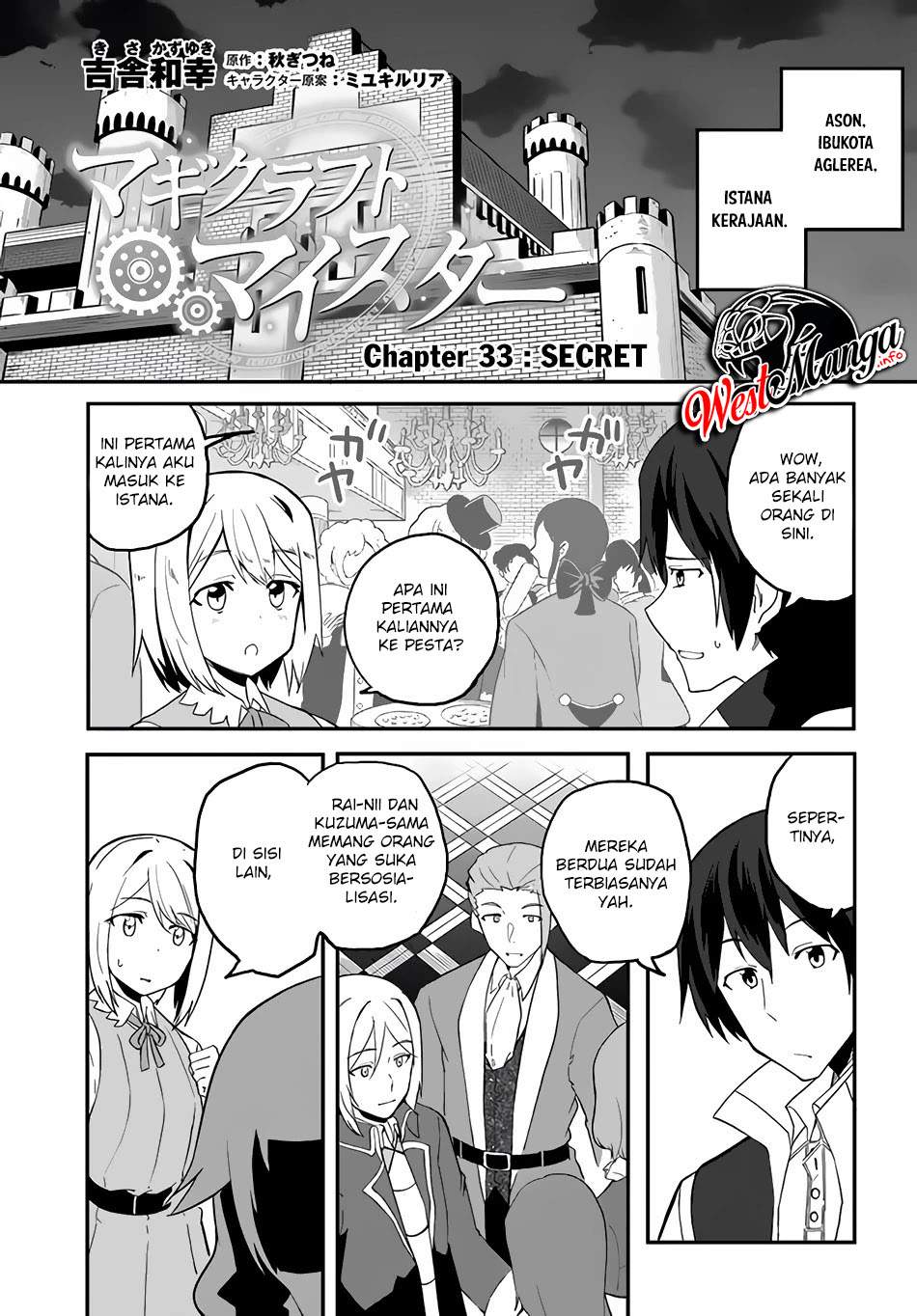 Magi Craft Meister Chapter 33 Bahasa Indonesia