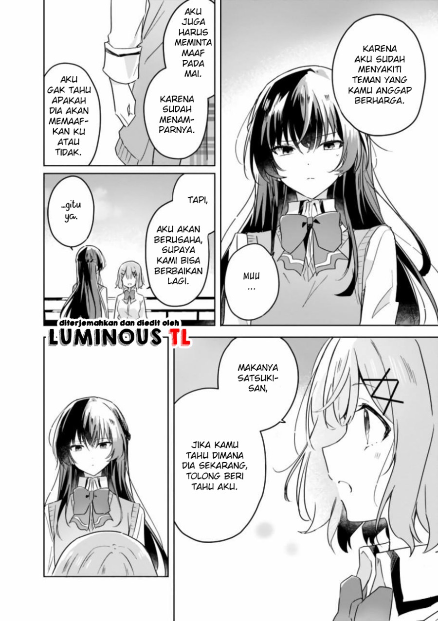 Watashi Ga Koibito Ni Nareru Wake Naijan, Muri Muri! (Muri Janakatta!?) Chapter 16 Bahasa Indonesia