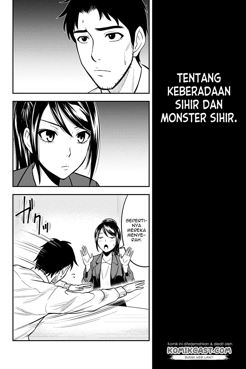 Orenchi ni Kita Onna Kishi to Inakagurashi Surukotoninatta Ken Chapter 23 Bahasa Indonesia