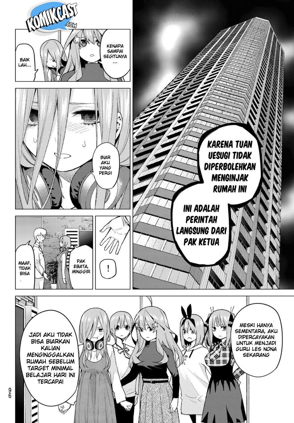 Go-Toubun no Hanayome Chapter 49