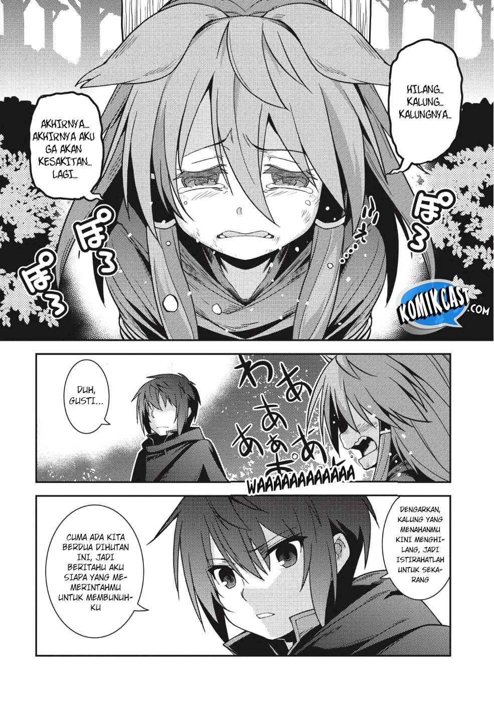 Seirei Gensouki – Konna Sekai de Deaeta Kimi ni (MINAZUKI Futago) Chapter 16 Bahasa Indonesia