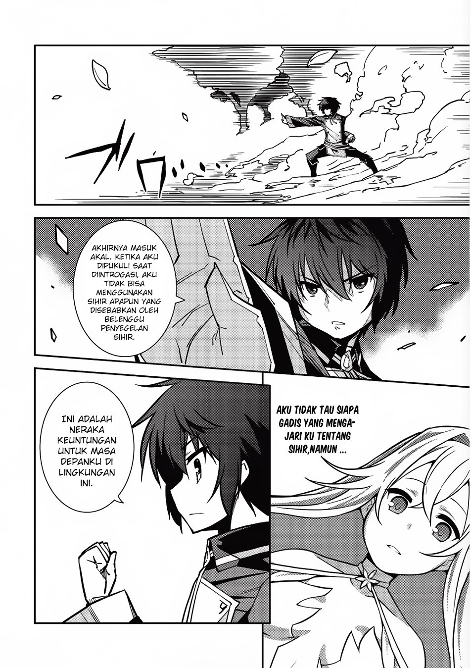 Seirei Gensouki – Konna Sekai de Deaeta Kimi ni (MINAZUKI Futago) Chapter 07 Bahasa Indonesia