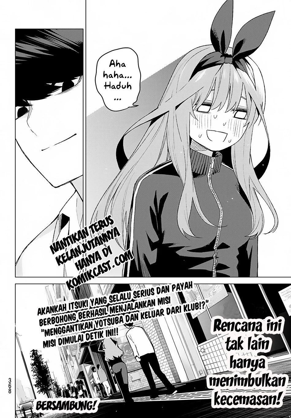 Go-Toubun no Hanayome Chapter 46