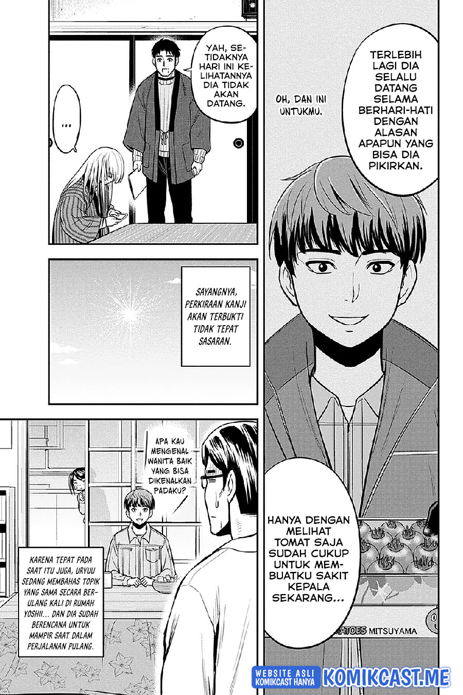 Orenchi ni Kita Onna Kishi to Inakagurashi Surukotoninatta Ken Chapter 76 Bahasa Indonesia