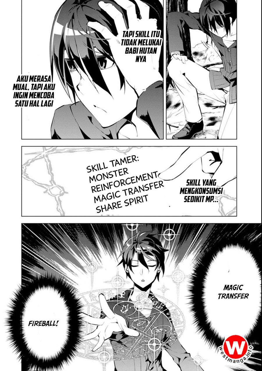 Tensei Kenja no Isekai Life – Daini no Shokugyou o Ete, Sekai Saikyou ni Narimashita Chapter 01.2 Bahasa Indonesia