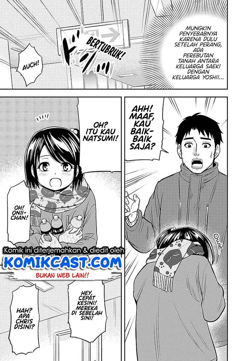 Orenchi ni Kita Onna Kishi to Inakagurashi Surukotoninatta Ken Chapter 73 Bahasa Indonesia