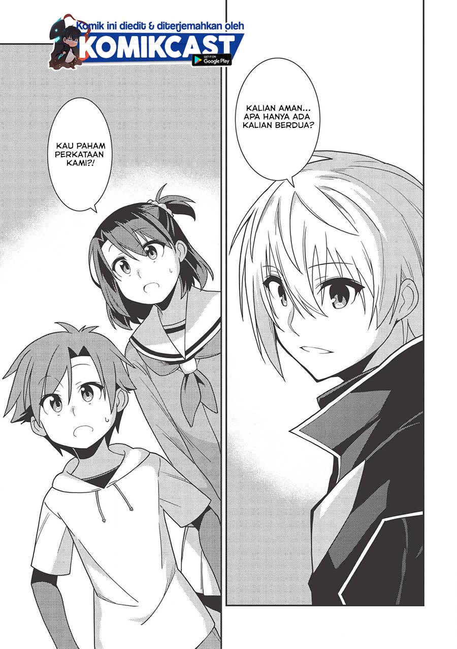 Seirei Gensouki – Konna Sekai de Deaeta Kimi ni (MINAZUKI Futago) Chapter 34 Bahasa Indonesia