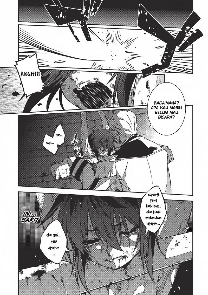 Seirei Gensouki – Konna Sekai de Deaeta Kimi ni (MINAZUKI Futago) Chapter 04 Bahasa Indonesia