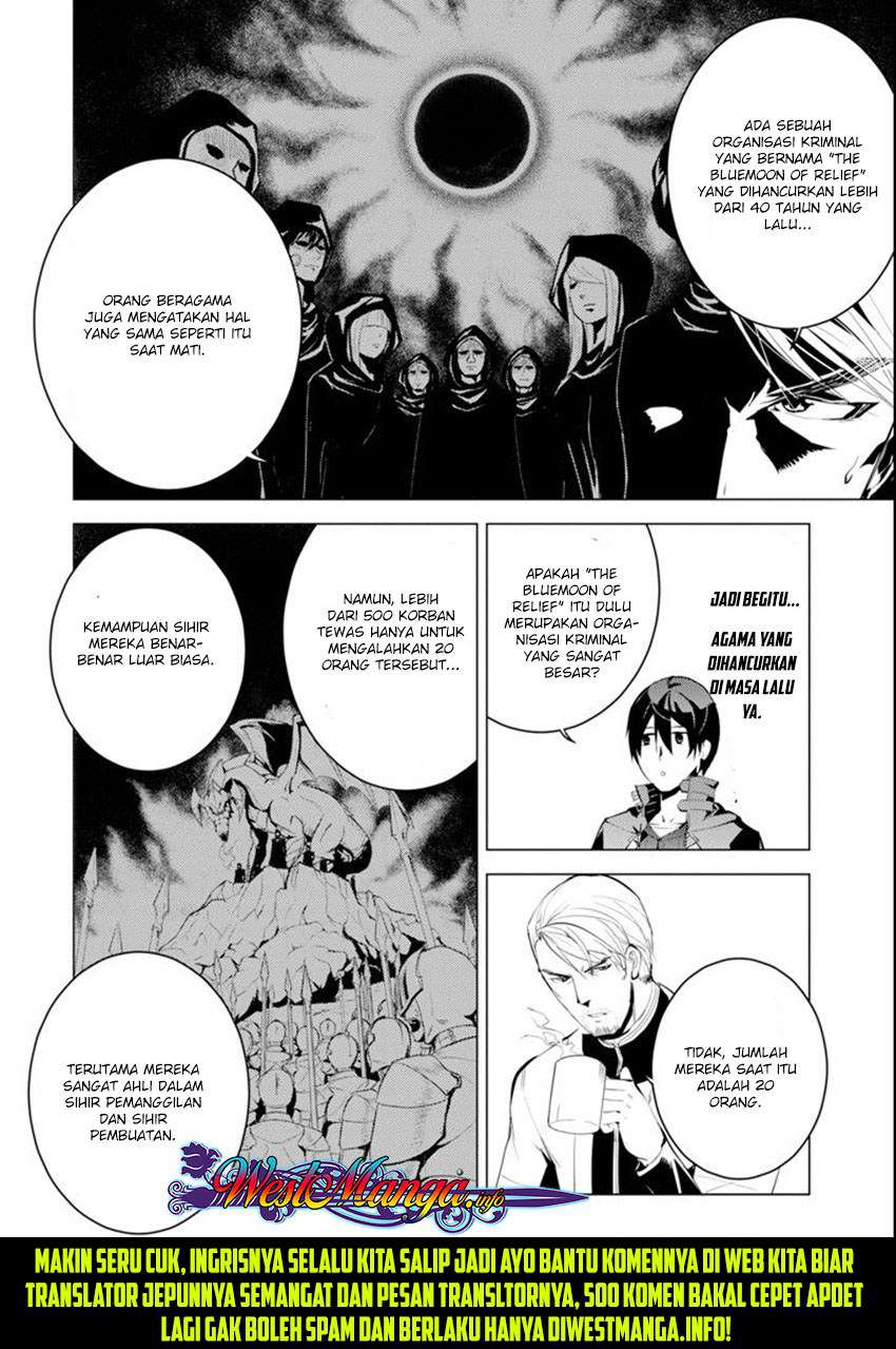 Tensei Kenja no Isekai Life – Daini no Shokugyou o Ete, Sekai Saikyou ni Narimashita Chapter 7.1 Bahasa Indonesia