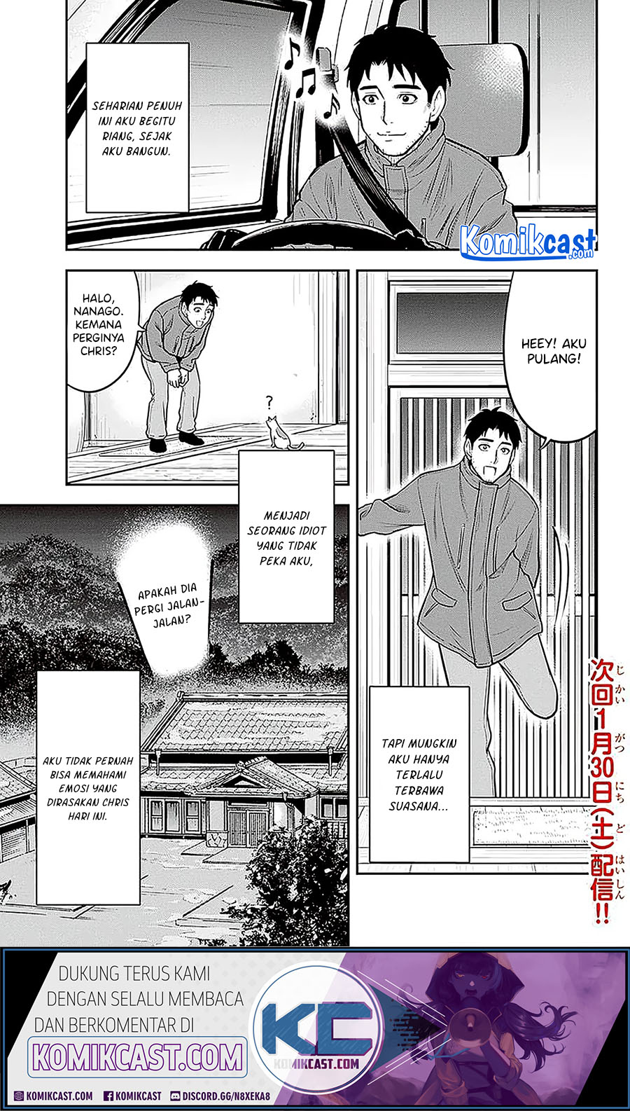 Orenchi ni Kita Onna Kishi to Inakagurashi Surukotoninatta Ken Chapter 59 Bahasa Indonesia