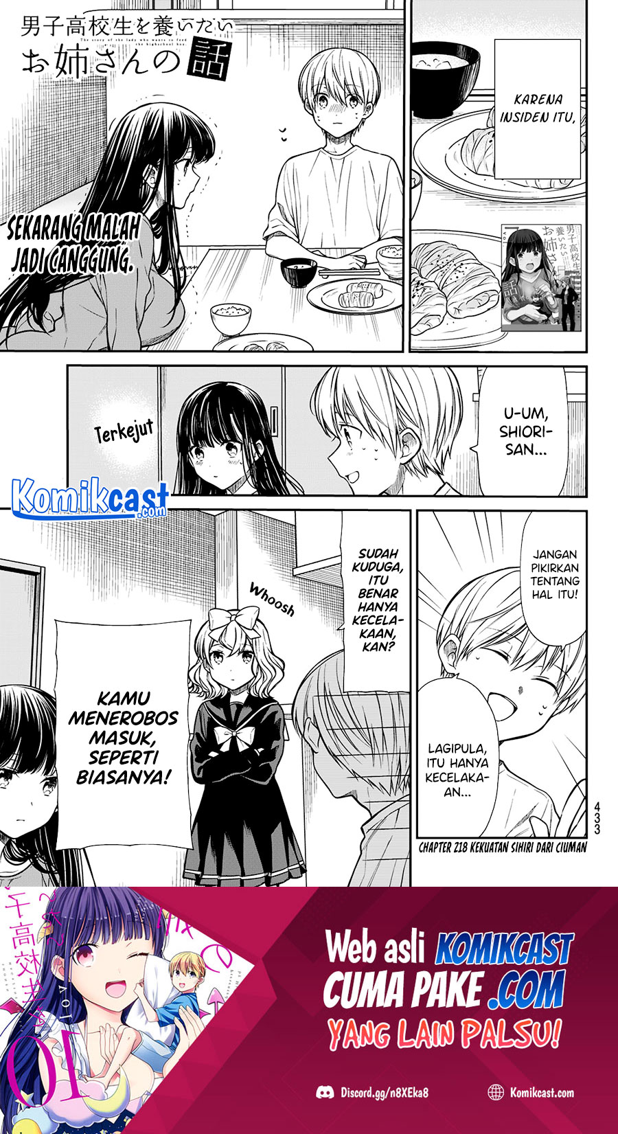 Danshi Koukousei wo Yashinaitai Onee-san no Hanashi Chapter 218 Bahasa Indonesia