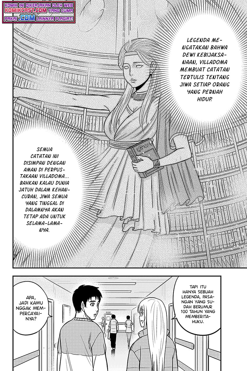 Orenchi ni Kita Onna Kishi to Inakagurashi Surukotoninatta Ken Chapter 71 Bahasa Indonesia