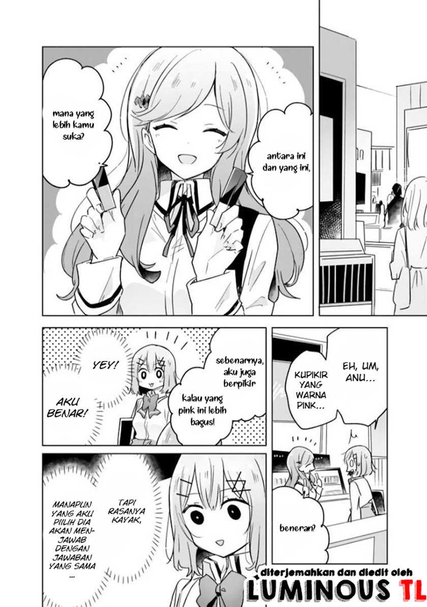 Watashi Ga Koibito Ni Nareru Wake Naijan, Muri Muri! (Muri Janakatta!?) Chapter 11 Bahasa Indonesia